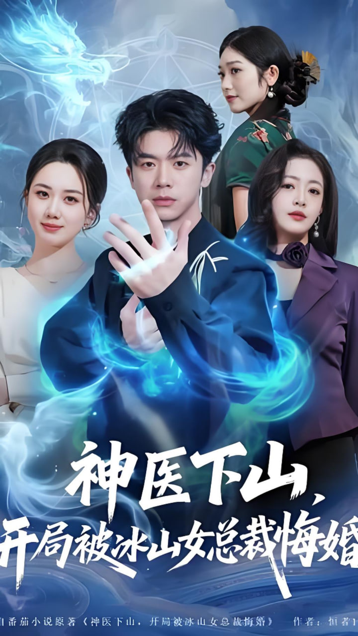 换风格吧